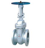 cast steel gate valves