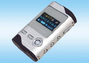 car fm transmitter madulator