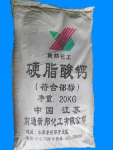 calcium stearate
