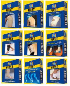 medical gauze equipment