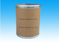 5 amino 2 4 6 triiodoisophthaloyl dichloride