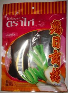 preserved vegetables radish snacks fruit