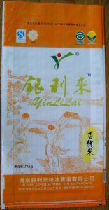 rice bag