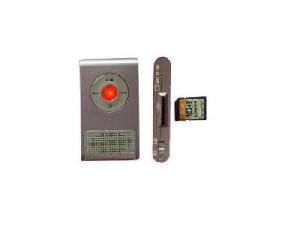 sd mmc speaker md268