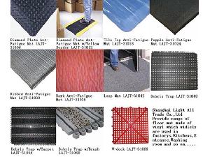 floor mat