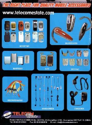 mobile phone
