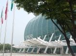 liaison office korea