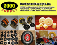 rubber seals rollers gasket ring wheel casters bushing