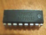 china integrated circuits semiconductor transistor electronic components