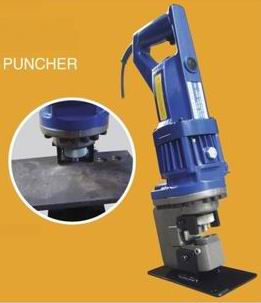 handy electric hydraulic tools rebar cutter bender puncher crimping tool pump