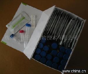 chloramphenicol residue rapid inspection