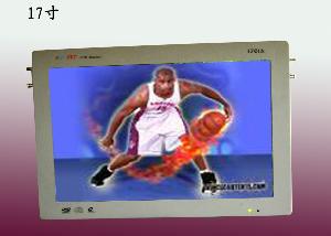 lcd advertising player