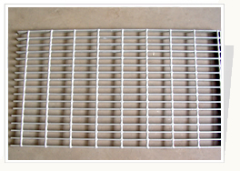 bar grating