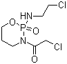 ifosfamide acylate cas 72578 71 3
