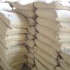 ordinary portland cement 42 5