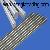 Sell Tungsten Rods W Rods Tungsten Bars Sell Tungsten Rods W Rods Tungsten Bars