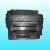 Sell Hp6511a Remanufactuerd Toner Cartridge
