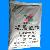 Sell Zinc Stearate