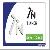 Smart Card, Rfid Card,chip Card