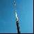 Sell Center Bundle Light Armored Fiber Optical Cable