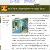 China Integrated Circuits,semiconductor,transistor,electronic Component, Power Modules,diode Module