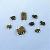 Semiconductors , Integrated Circuits , Transistor And Other Products