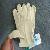 Sell Drive Gloves