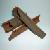 Cinnamon Bark Water Extract