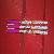 Disappearing Ink Pen Disappearing Ink Pen