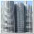 Welded Wire Mesh Welded Wire Mesh