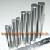 Tungsten Carbide Rod