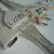 Marqutte Ekg Cable With 10 Leads Ge 1200