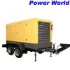 Cummins Powered Diesel Generator