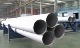 stainless steel seamless pipe tube