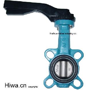 Sell Resilient Seated Gate Valve;butterfly Valve;y Strainer Ect.