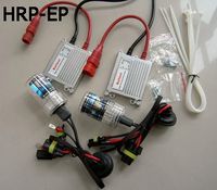 Sell Hid Mini Ballast (hrp-ep) The Ultra Thinest Ballast