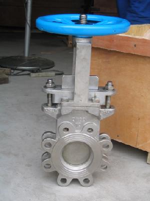 Guillotine Valve