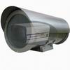 Jumbo Weather Proof Stainless Steel Nitrogen Pressurize-able Housing