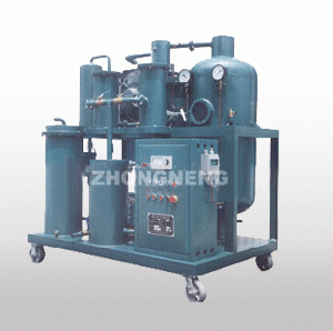 zn lubricating oil purifier purification regeneration filtration recycling