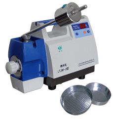 Sell Rice Polisher Ltjm-8