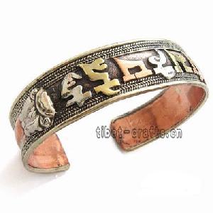 Tibetan Bracelet