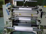 Supply Packaging Film, Stretch Film, Shrink Wrap