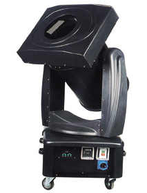 pl f007 search light moving head