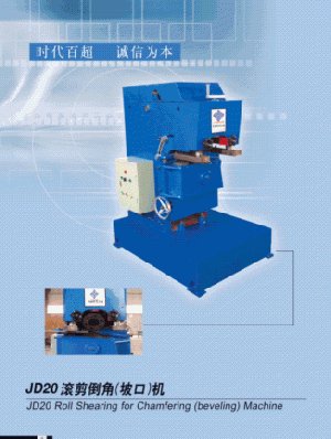 chamfering beveling machine