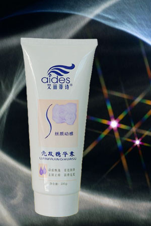Shampoo Tube