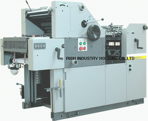 Regular Quarto Single Color Offset Printing Press