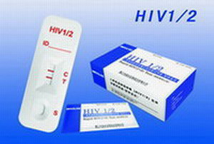 hiv ii rapid diagnostic test