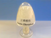 ferric orthophosphate pyrophosphate food grade additive fortification