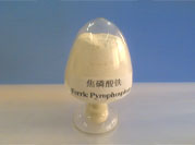 Ferric Pyrophosphate Food Additive Fcc Food Grade Fortification Fcc