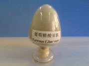 Ferrous Iron Gluconate Food Fortification Food Additive Fcc / Bp / Usp Food Grade Ferrous Fumarate